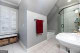 306 Cascade Road - Photo 79