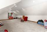 257 Interlochen Court - Photo 58