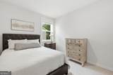 106 Henley Street - Photo 39