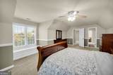 1190 Lamont Circle - Photo 26