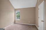 6138 Idlewood Manor - Photo 11