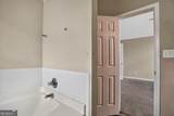 6138 Idlewood Manor - Photo 20