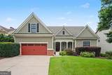 4346 Links Boulevard - Photo 2