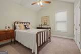 4346 Links Boulevard - Photo 22