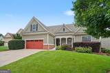 4346 Links Boulevard - Photo 3
