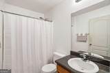 307 Tamwood Court - Photo 18