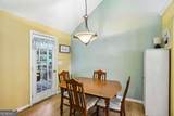 307 Tamwood Court - Photo 5
