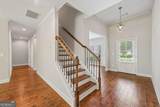 1857 Cambridge Square - Photo 10
