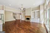 1857 Cambridge Square - Photo 11