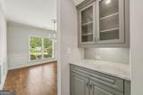 1857 Cambridge Square - Photo 21