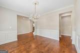 1857 Cambridge Square - Photo 23