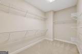 1857 Cambridge Square - Photo 34