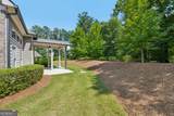 1857 Cambridge Square - Photo 44