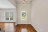 1857 Cambridge Square - Photo 9