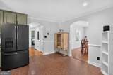 8641 Bowden Street - Photo 9
