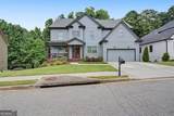 3356 Kenyon Creek Drive - Photo 5
