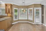 6010 Georgetown Park Drive - Photo 17