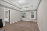 709 Patriots Point Street - Photo 11