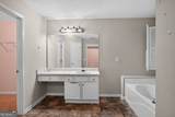 709 Patriots Point Street - Photo 14