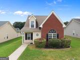 1470 Lafayette Square - Photo 1