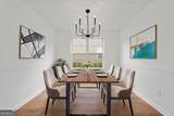 1470 Lafayette Square - Photo 12