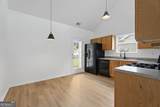 1470 Lafayette Square - Photo 14