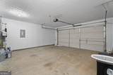 1470 Lafayette Square - Photo 21