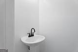 1470 Lafayette Square - Photo 23