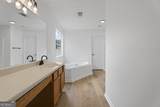 1470 Lafayette Square - Photo 28