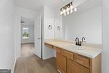1470 Lafayette Square - Photo 31
