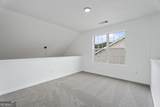 1470 Lafayette Square - Photo 34