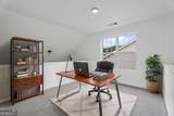 1470 Lafayette Square - Photo 35