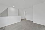 1470 Lafayette Square - Photo 36