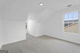 1470 Lafayette Square - Photo 37