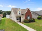 1470 Lafayette Square - Photo 4