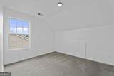 1470 Lafayette Square - Photo 40