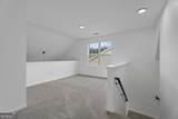 1470 Lafayette Square - Photo 43
