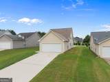 1470 Lafayette Square - Photo 45