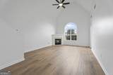 1470 Lafayette Square - Photo 7