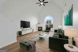 1470 Lafayette Square - Photo 8