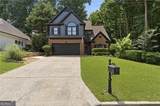 1075 Bethany Creek Drive - Photo 1