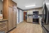 145 Red Oak Drive - Photo 24