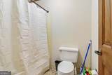 145 Red Oak Drive - Photo 32