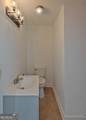 329 Church Street - Photo 16