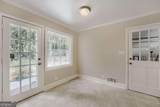 5717 Braddock Court - Photo 17