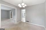 1614 Devon Court - Photo 14