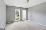 1614 Devon Court - Photo 20