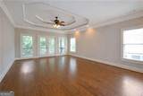 4241 Weaver Street - Photo 13