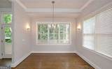 4241 Weaver Street - Photo 6