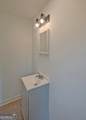 371 Church Street - Photo 17